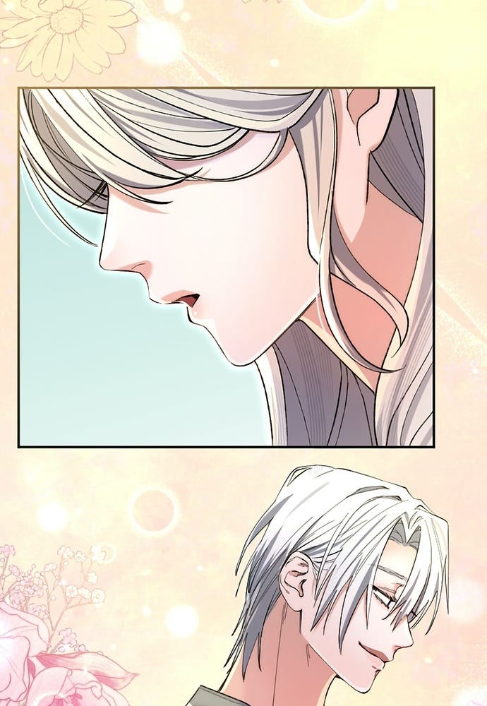 อยู่ต่อไปแม้ไร้รัก - หน้า 62