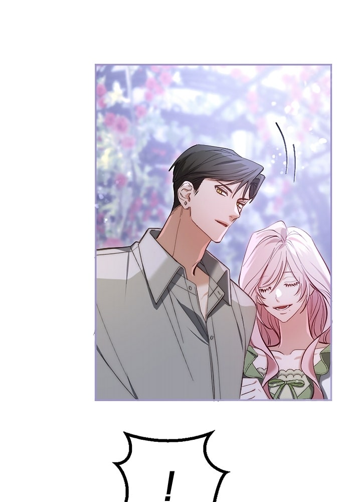 อยู่ต่อไปแม้ไร้รัก - หน้า 68