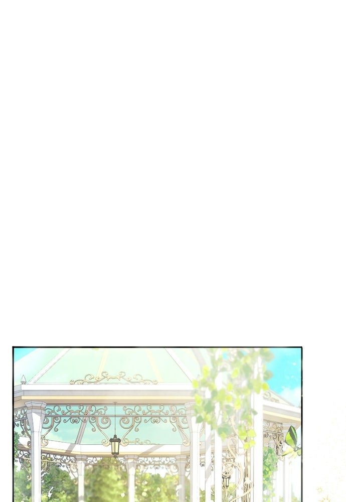 อยู่ต่อไปแม้ไร้รัก - หน้า 22
