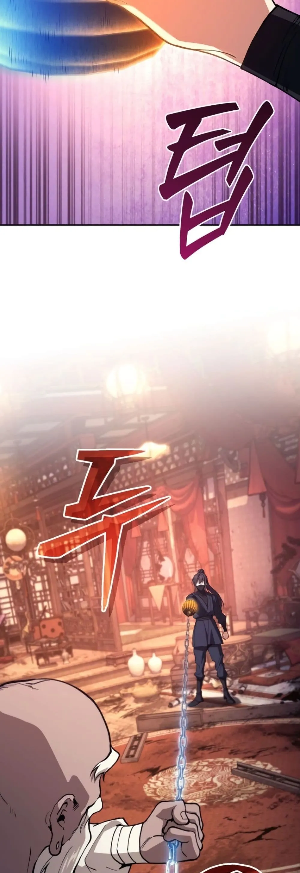My Father Is the Number One Under Heaven ท่านพ่อของข้าคือ ยอดคนอันดับหนึ่งแห่งใต้หล้า - หน้า 25