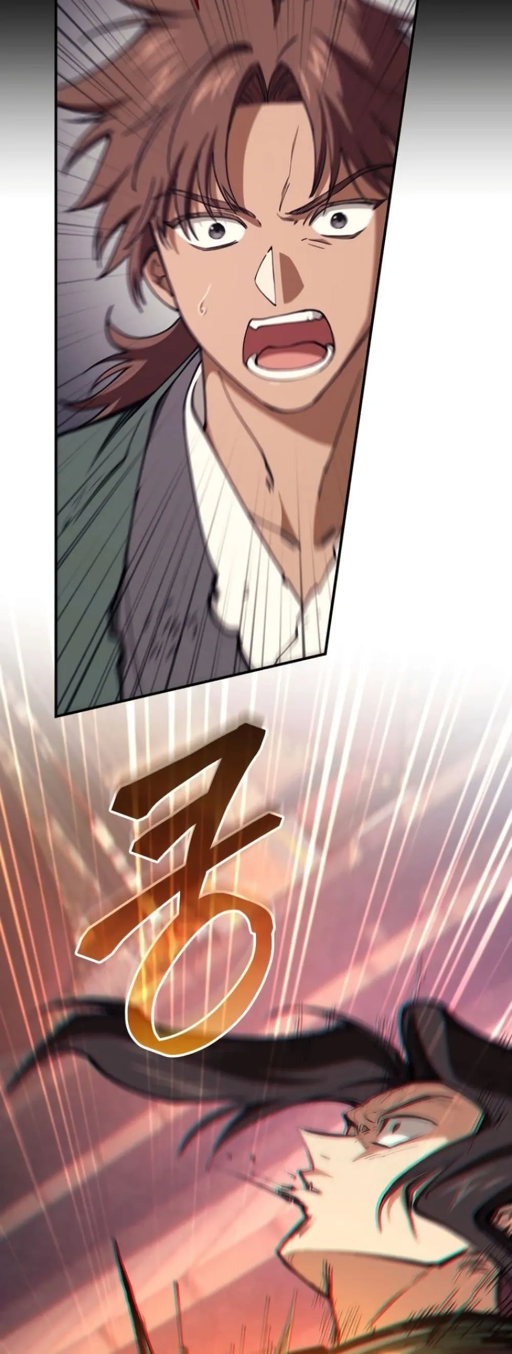 My Father Is the Number One Under Heaven ท่านพ่อของข้าคือ ยอดคนอันดับหนึ่งแห่งใต้หล้า - หน้า 53