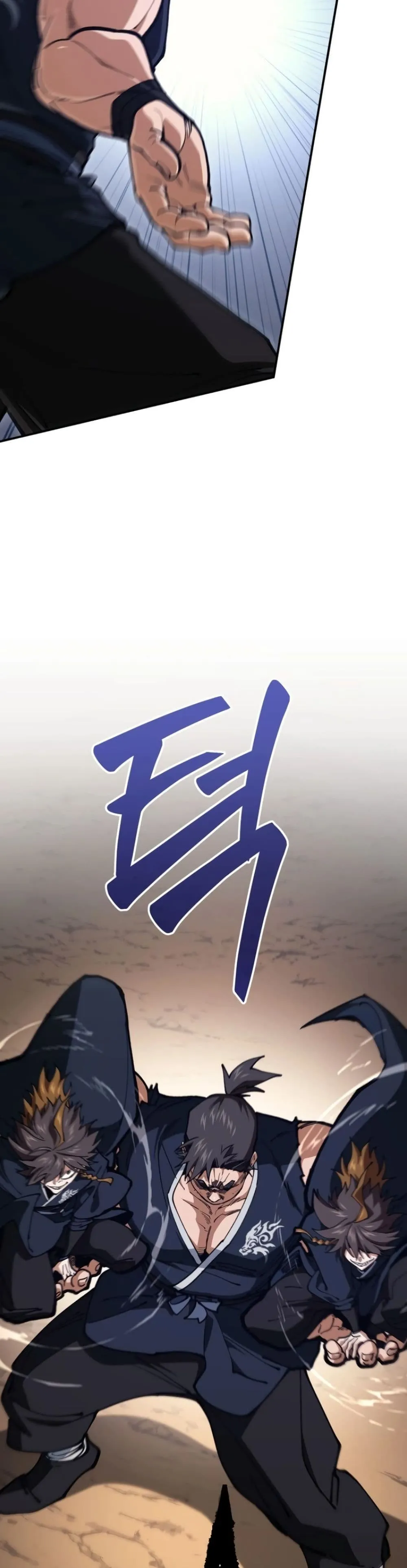 My Father Is the Number One Under Heaven ท่านพ่อของข้าคือ ยอดคนอันดับหนึ่งแห่งใต้หล้า - หน้า 5