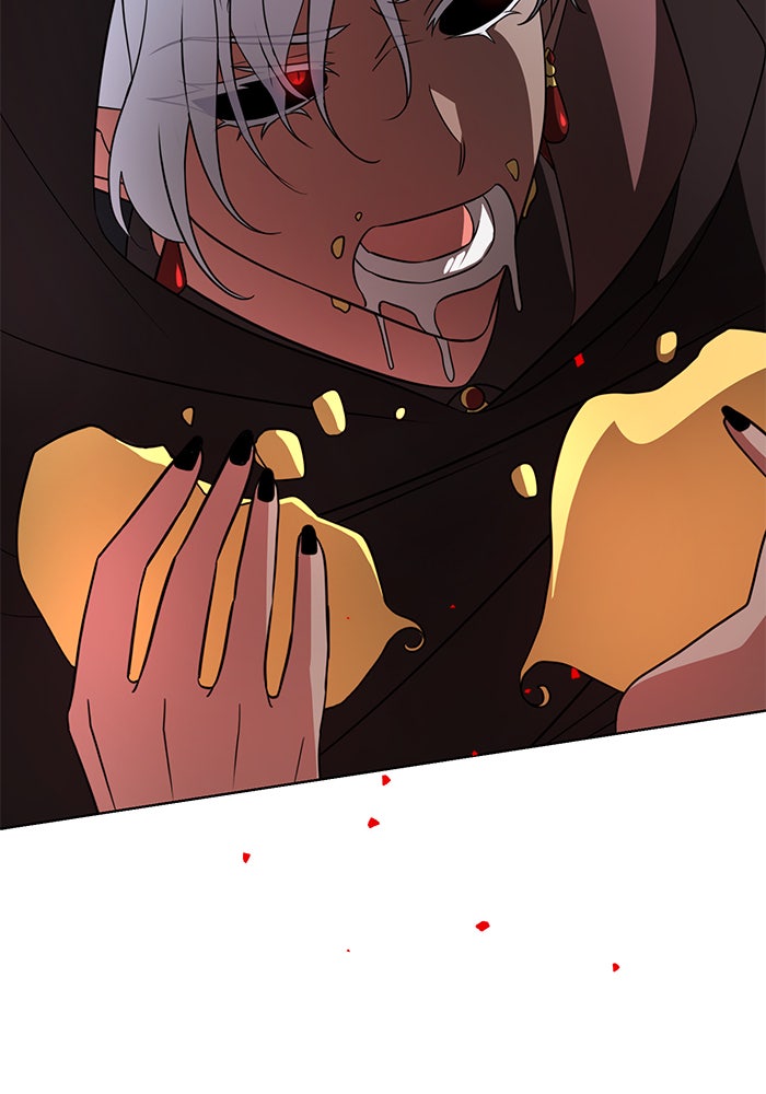 อะคาเดมีนี้เห็นทีจะเจ๊ง - หน้า 116