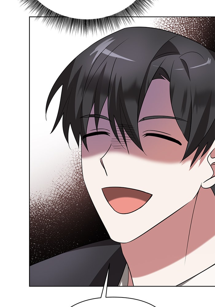 อะคาเดมีนี้เห็นทีจะเจ๊ง - หน้า 162