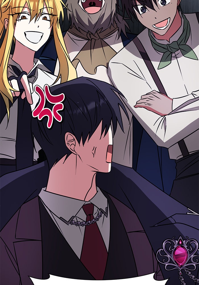 อะคาเดมีนี้เห็นทีจะเจ๊ง - หน้า 7