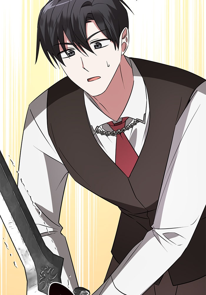 อะคาเดมีนี้เห็นทีจะเจ๊ง - หน้า 2