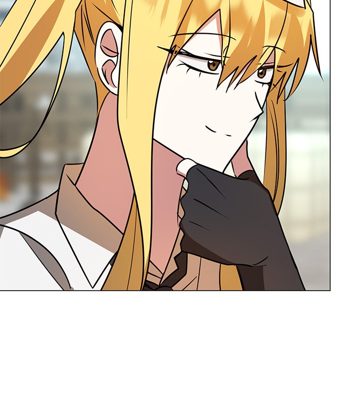 อะคาเดมีนี้เห็นทีจะเจ๊ง - หน้า 116