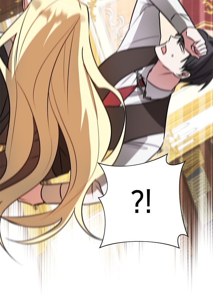 อะคาเดมีนี้เห็นทีจะเจ๊ง - หน้า 39