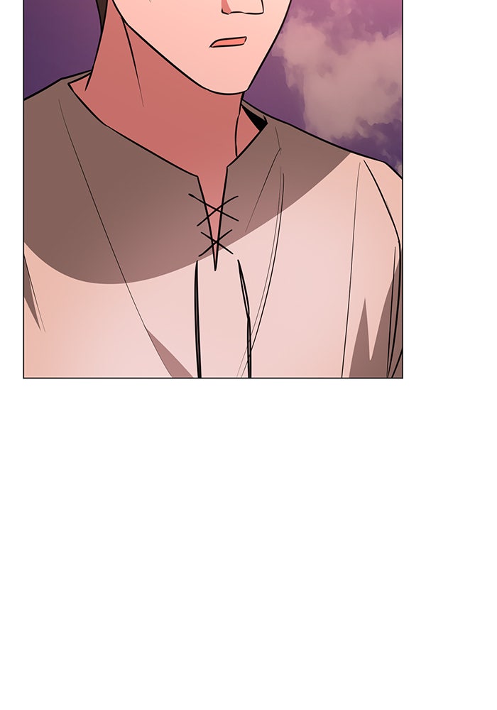 อะคาเดมีนี้เห็นทีจะเจ๊ง - หน้า 39