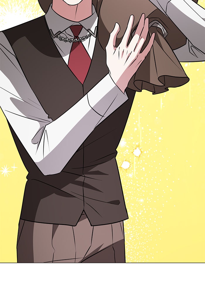 อะคาเดมีนี้เห็นทีจะเจ๊ง - หน้า 36