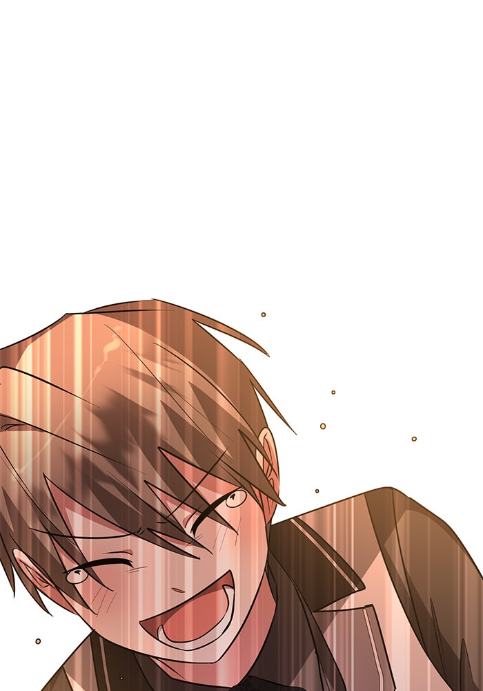 อะคาเดมีนี้เห็นทีจะเจ๊ง - หน้า 69