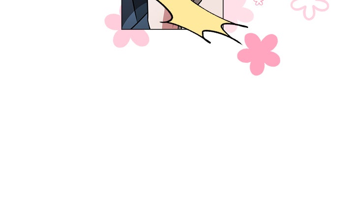 อะคาเดมีนี้เห็นทีจะเจ๊ง - หน้า 17