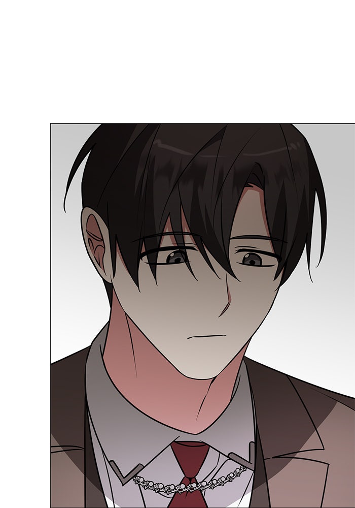 อะคาเดมีนี้เห็นทีจะเจ๊ง - หน้า 25
