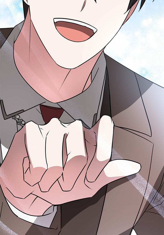 อะคาเดมีนี้เห็นทีจะเจ๊ง - หน้า 34