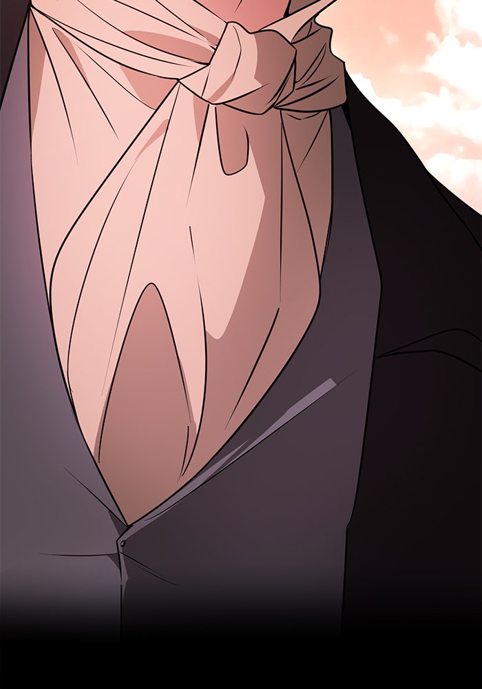 อะคาเดมีนี้เห็นทีจะเจ๊ง - หน้า 7