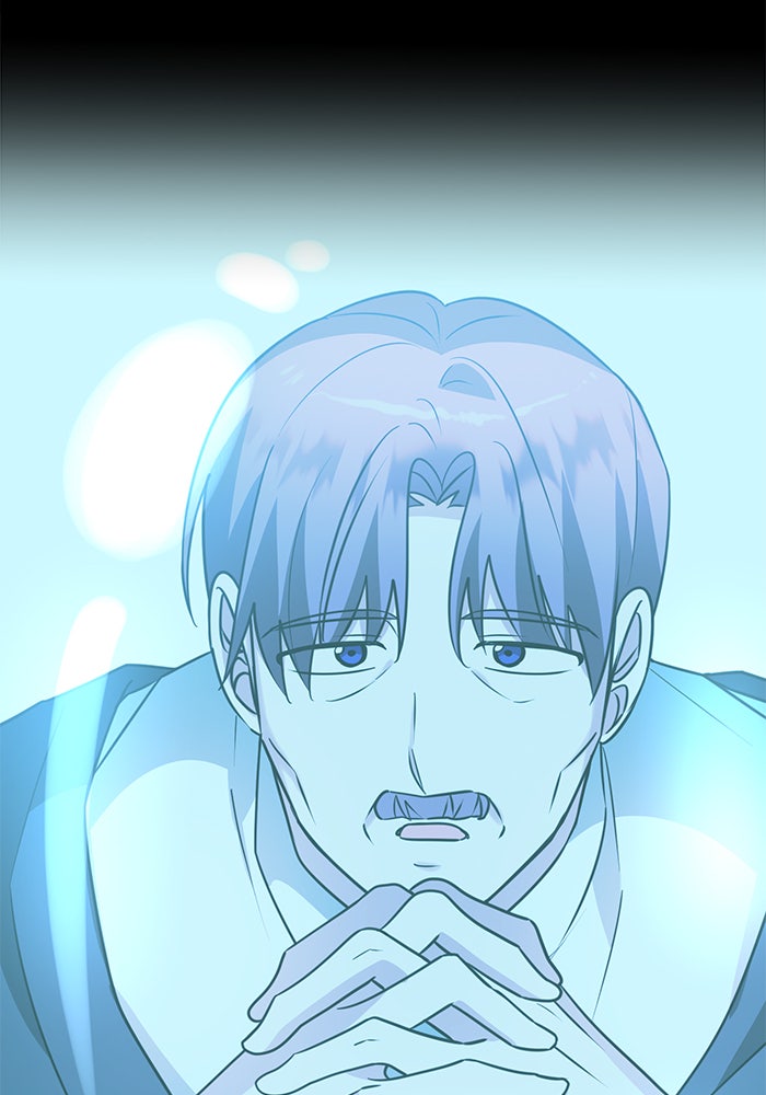 อะคาเดมีนี้เห็นทีจะเจ๊ง - หน้า 8