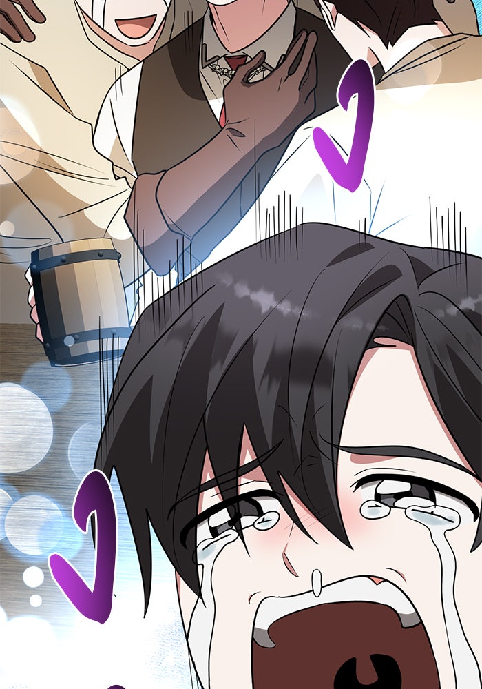 อะคาเดมีนี้เห็นทีจะเจ๊ง - หน้า 39