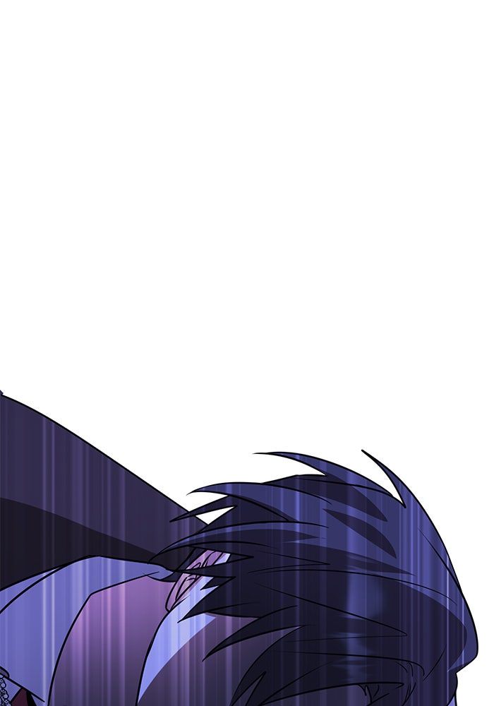 อะคาเดมีนี้เห็นทีจะเจ๊ง - หน้า 118