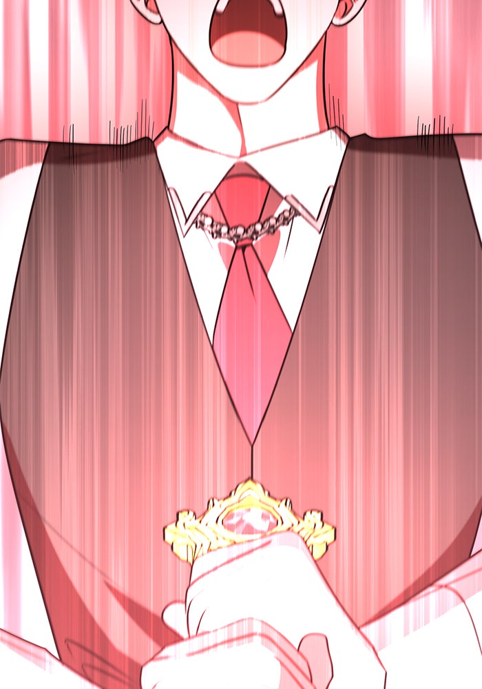 อะคาเดมีนี้เห็นทีจะเจ๊ง - หน้า 2