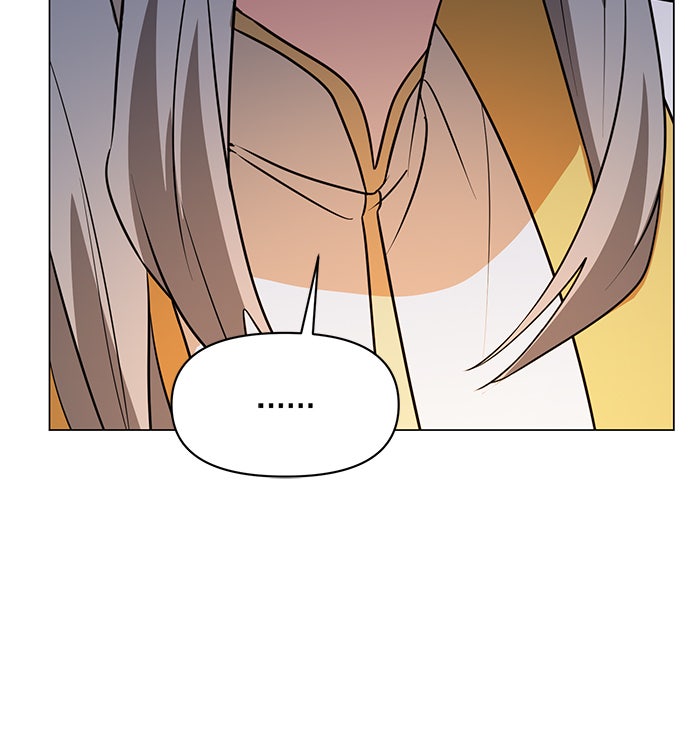 อะคาเดมีนี้เห็นทีจะเจ๊ง - หน้า 103