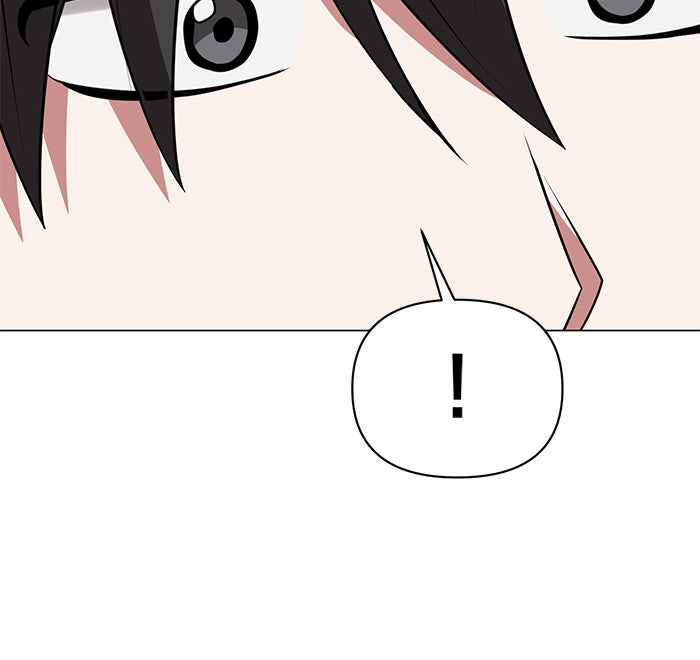 อะคาเดมีนี้เห็นทีจะเจ๊ง - หน้า 67