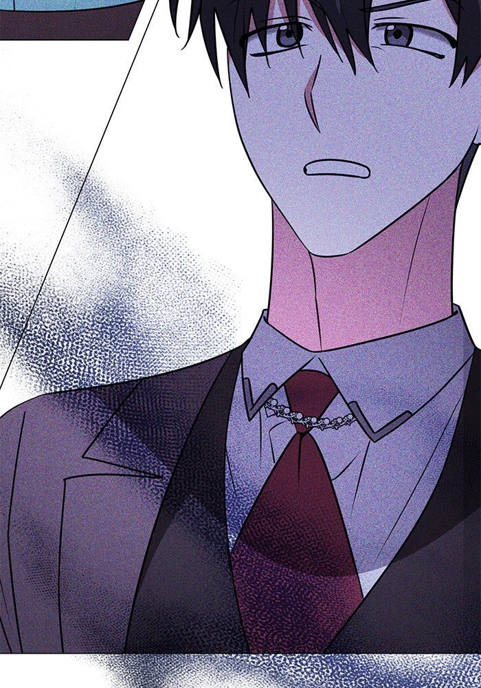 อะคาเดมีนี้เห็นทีจะเจ๊ง - หน้า 25