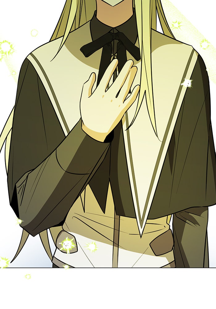 อะคาเดมีนี้เห็นทีจะเจ๊ง - หน้า 73