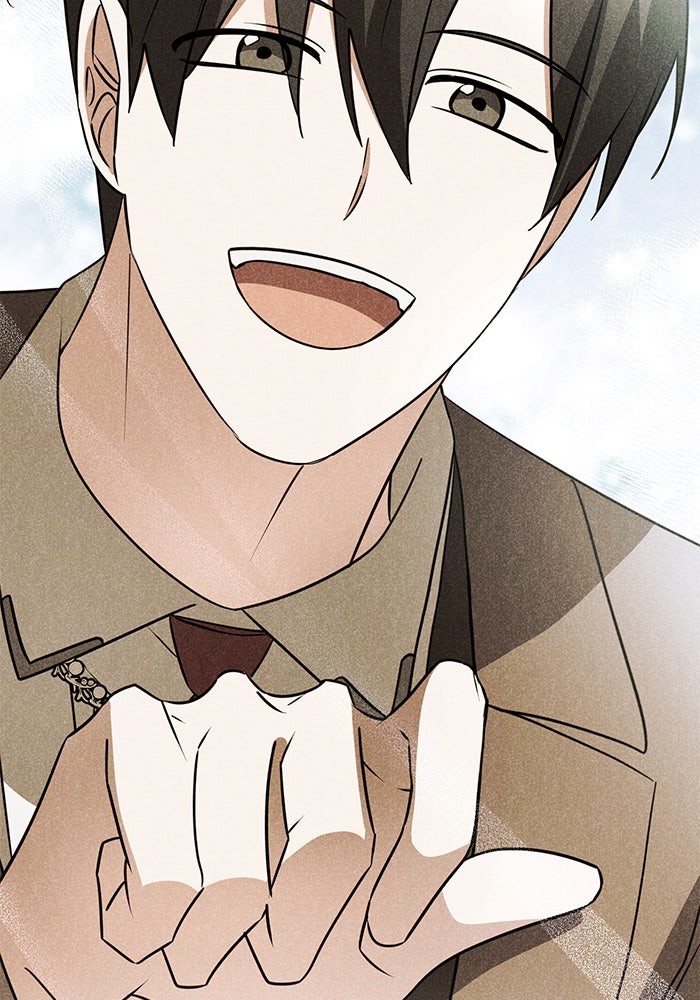 อะคาเดมีนี้เห็นทีจะเจ๊ง - หน้า 95