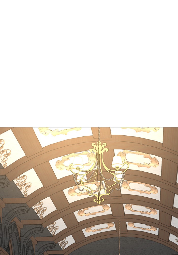 อะคาเดมีนี้เห็นทีจะเจ๊ง - หน้า 14