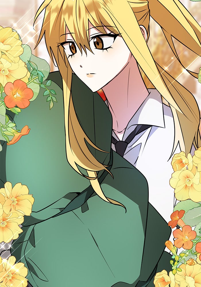 อะคาเดมีนี้เห็นทีจะเจ๊ง - หน้า 47