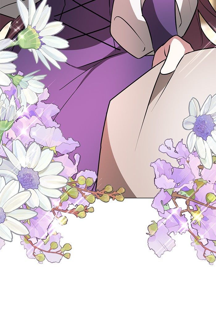 อะคาเดมีนี้เห็นทีจะเจ๊ง - หน้า 77