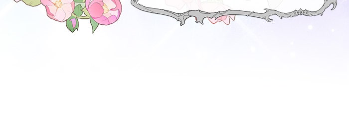 อะคาเดมีนี้เห็นทีจะเจ๊ง - หน้า 82