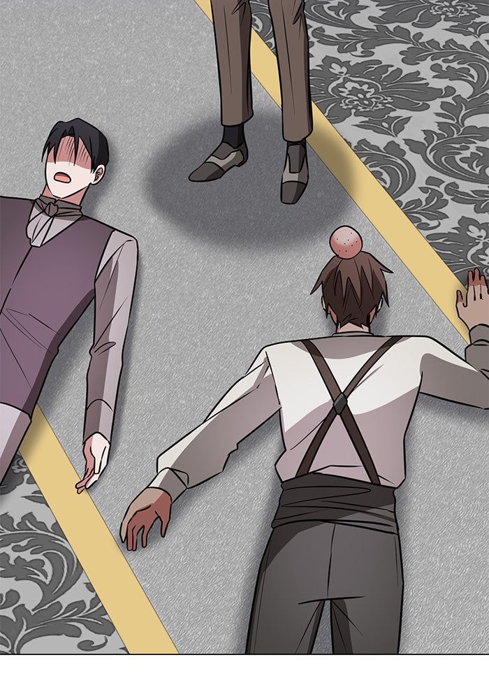 อะคาเดมีนี้เห็นทีจะเจ๊ง - หน้า 122