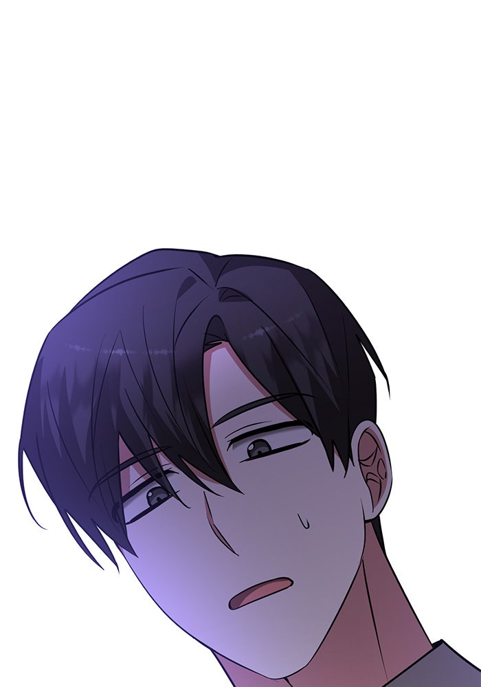อะคาเดมีนี้เห็นทีจะเจ๊ง - หน้า 124