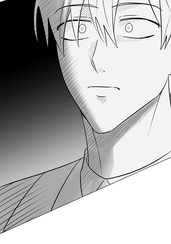 อะคาเดมีนี้เห็นทีจะเจ๊ง - หน้า 48
