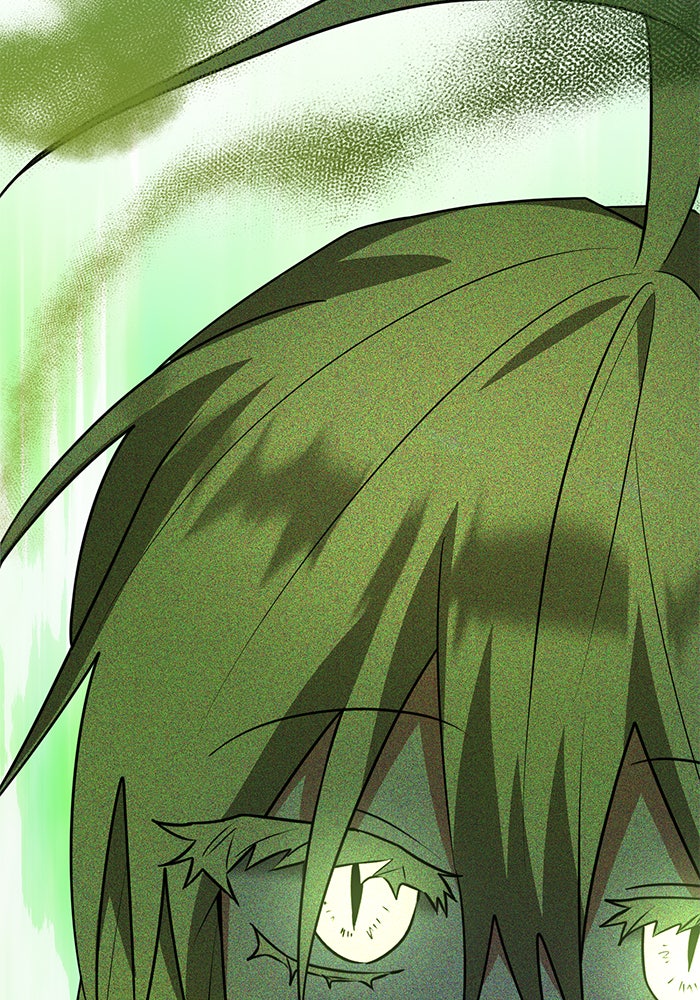 อะคาเดมีนี้เห็นทีจะเจ๊ง - หน้า 116