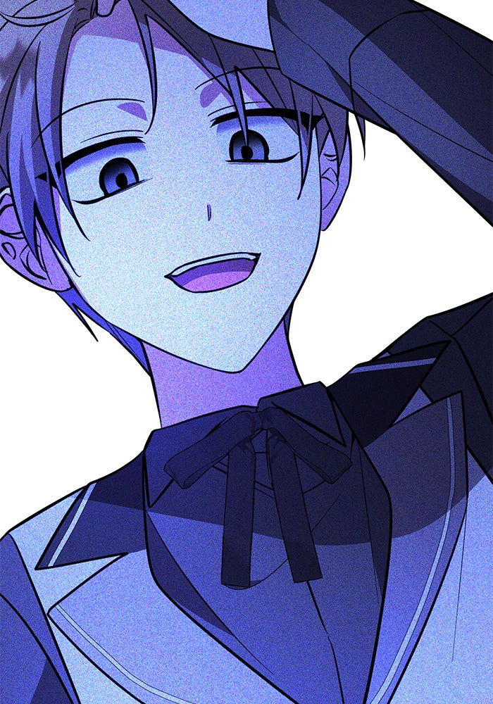 อะคาเดมีนี้เห็นทีจะเจ๊ง - หน้า 119