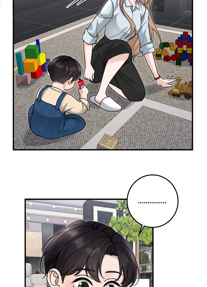ลูกชายตัวแสบของซีอีโอที่รัก - หน้า 26