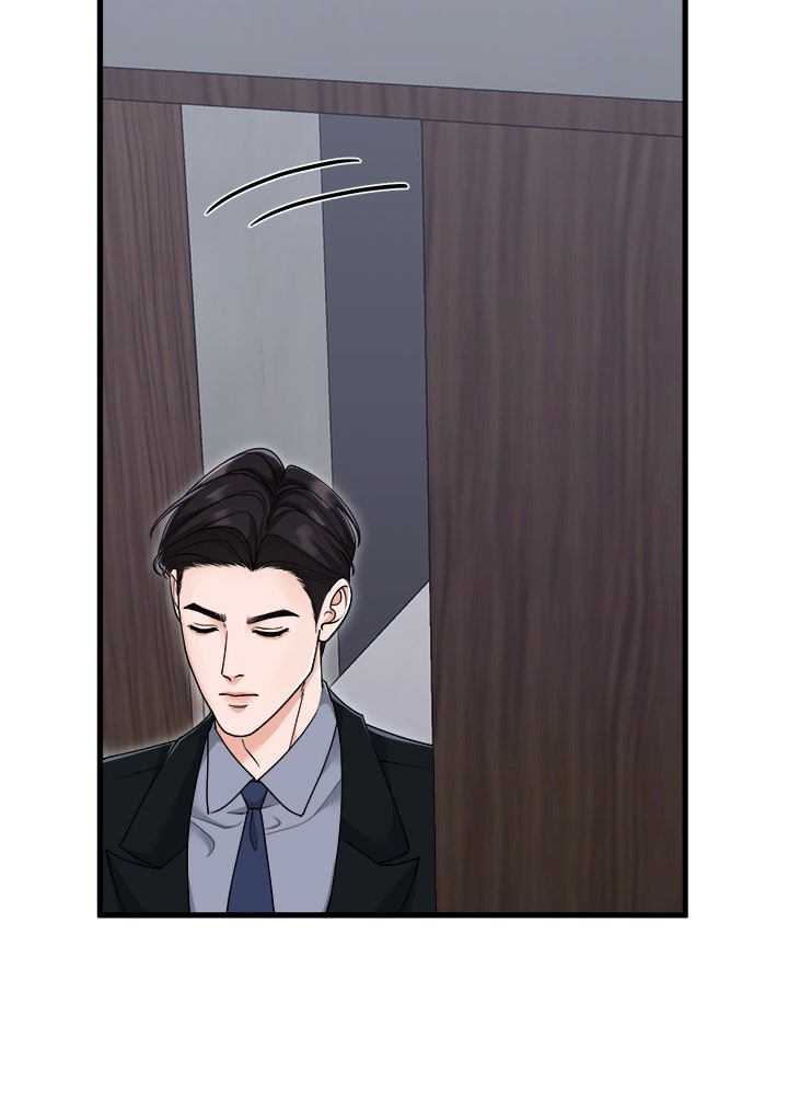 ลูกชายตัวแสบของซีอีโอที่รัก - หน้า 106