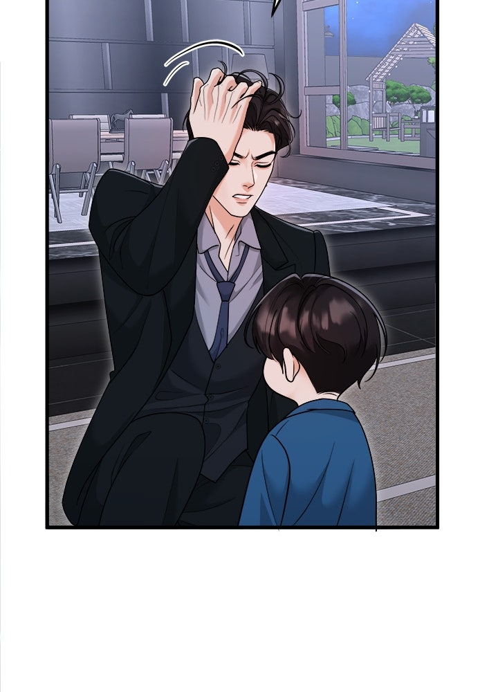 ลูกชายตัวแสบของซีอีโอที่รัก - หน้า 120