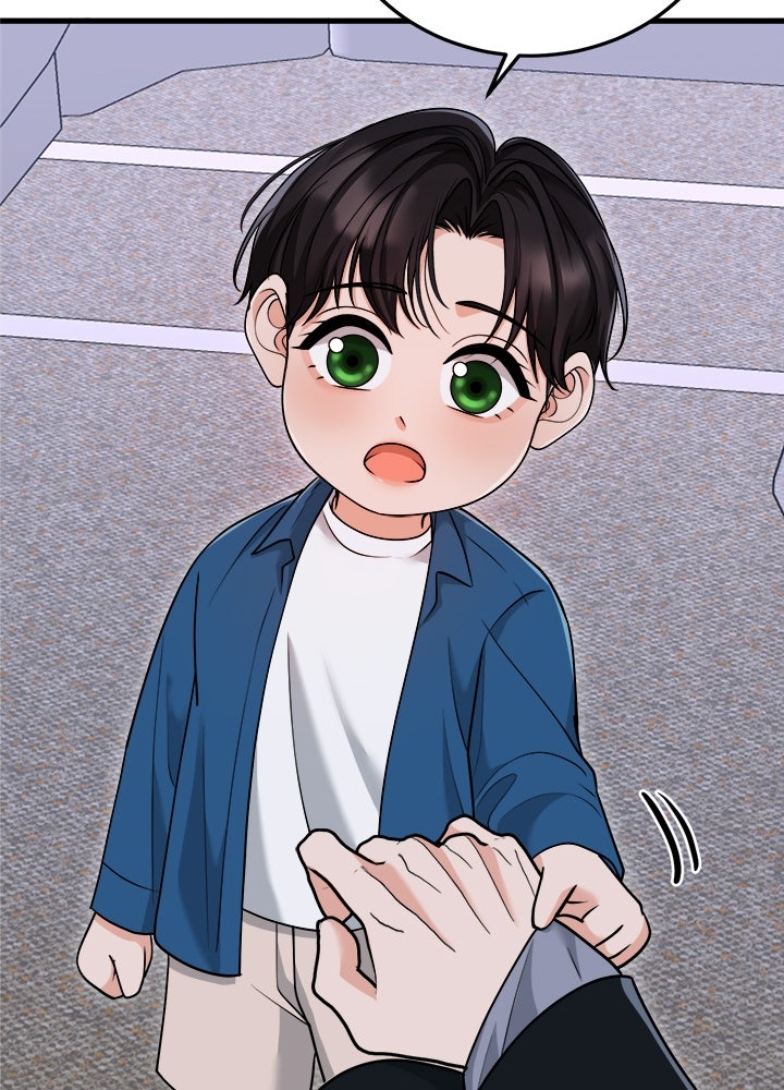 ลูกชายตัวแสบของซีอีโอที่รัก - หน้า 128