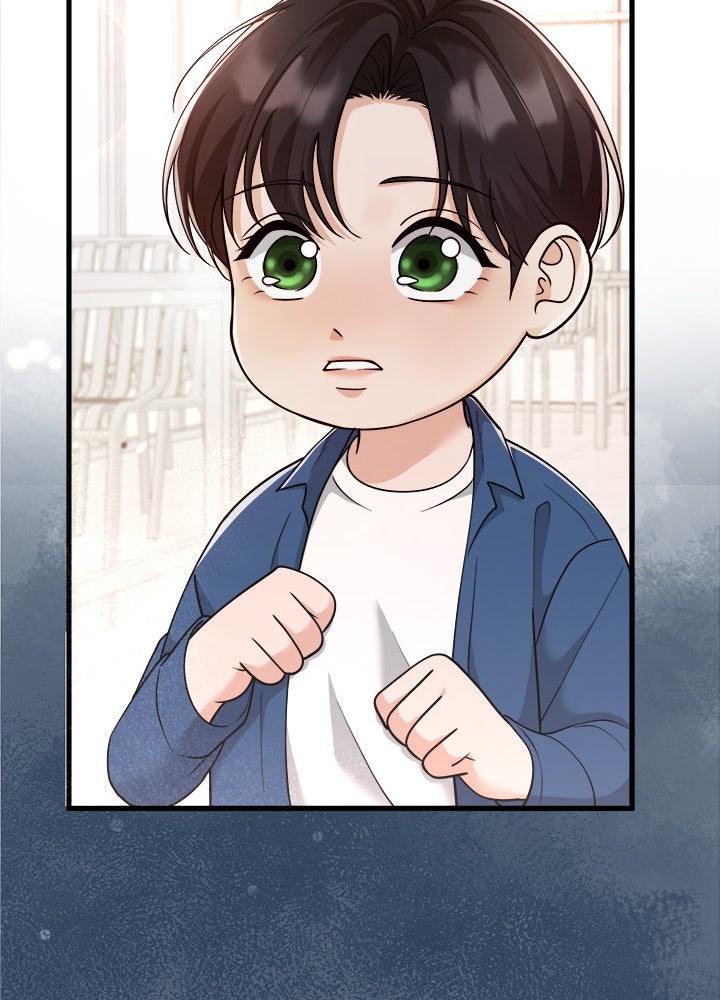 ลูกชายตัวแสบของซีอีโอที่รัก - หน้า 27