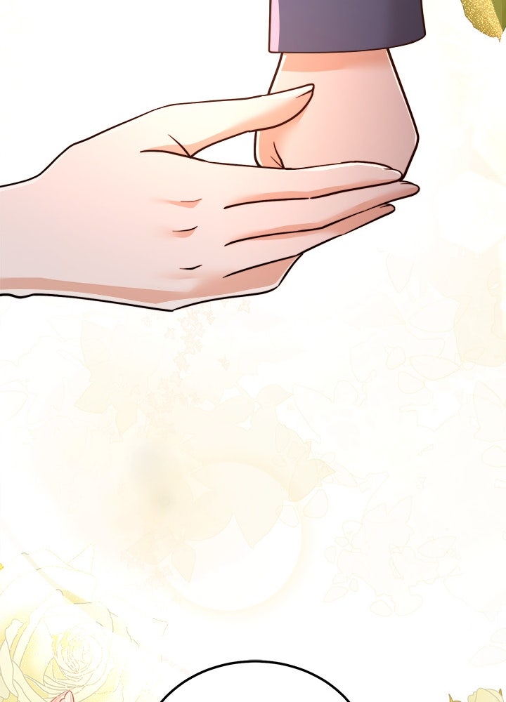 ลูกชายตัวแสบของซีอีโอที่รัก - หน้า 44