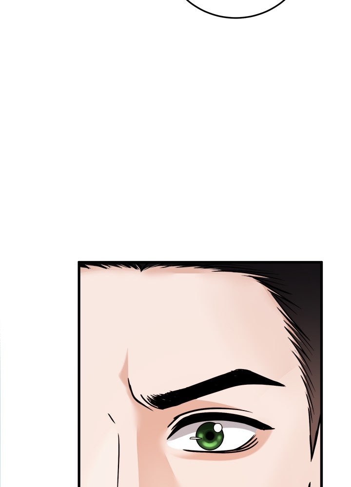 ลูกชายตัวแสบของซีอีโอที่รัก - หน้า 118