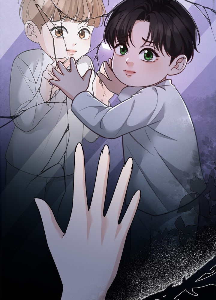 ลูกชายตัวแสบของซีอีโอที่รัก - หน้า 3