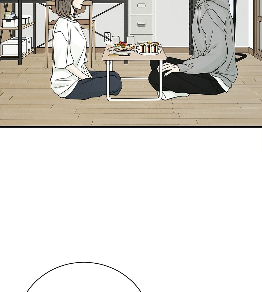 รักฉันให้แรงอีก - หน้า 103