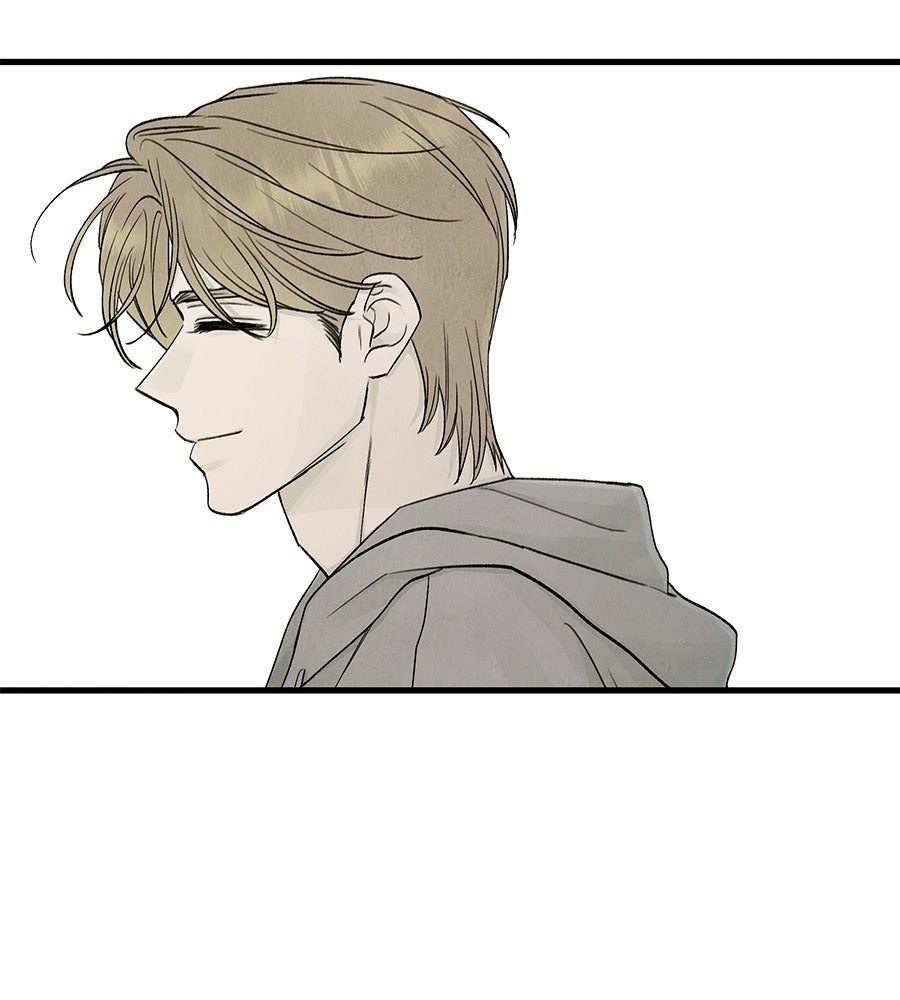 รักฉันให้แรงอีก - หน้า 105