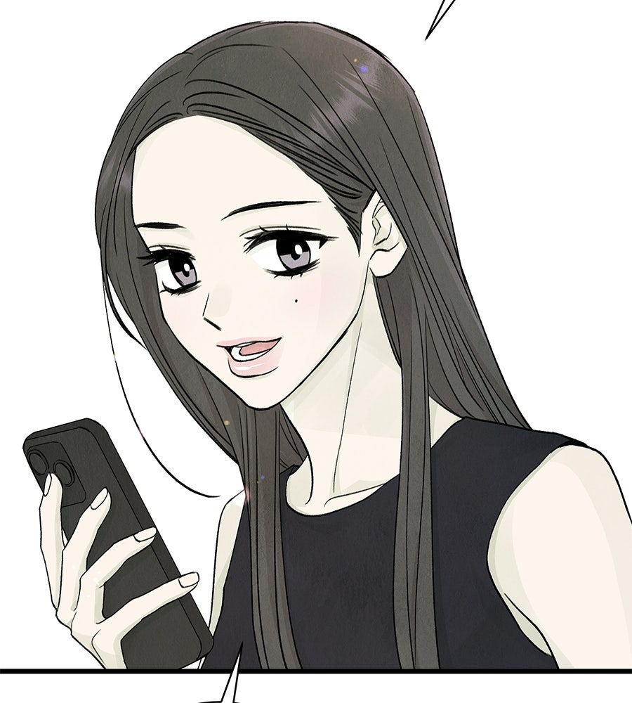 รักฉันให้แรงอีก - หน้า 128