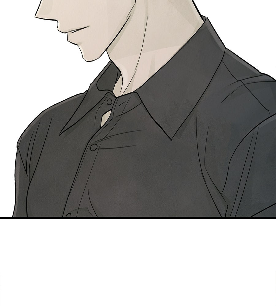 รักฉันให้แรงอีก - หน้า 144