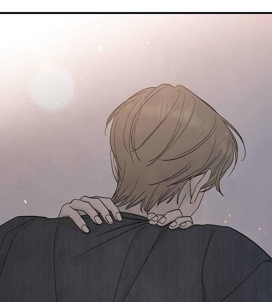 รักฉันให้แรงอีก - หน้า 2
